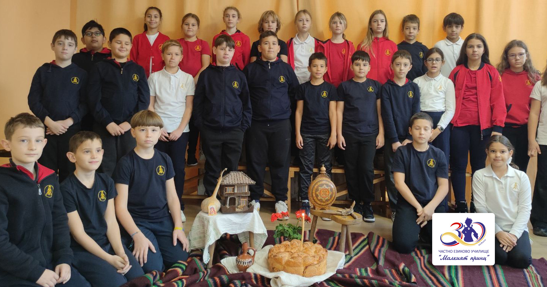 Деня на християнското семейство - Частно езиково училище "Малкият принц"