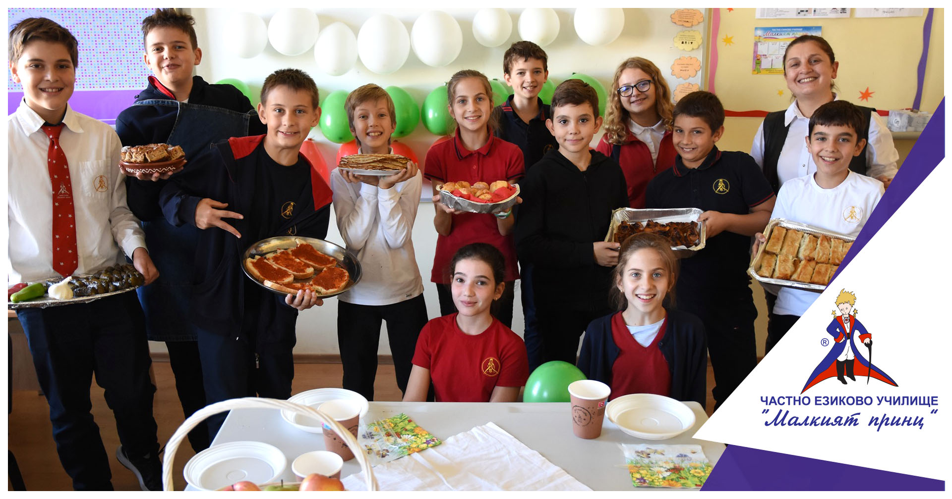 Вкусна седмица - Частно езиково училище "Малкият принц"