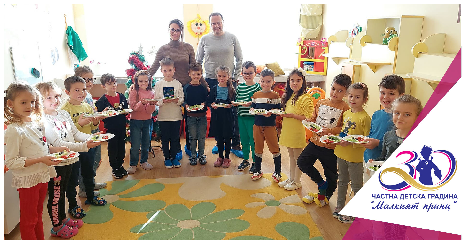 За компютрите и зеленчуците - Частна детска градина "Малкият принц"