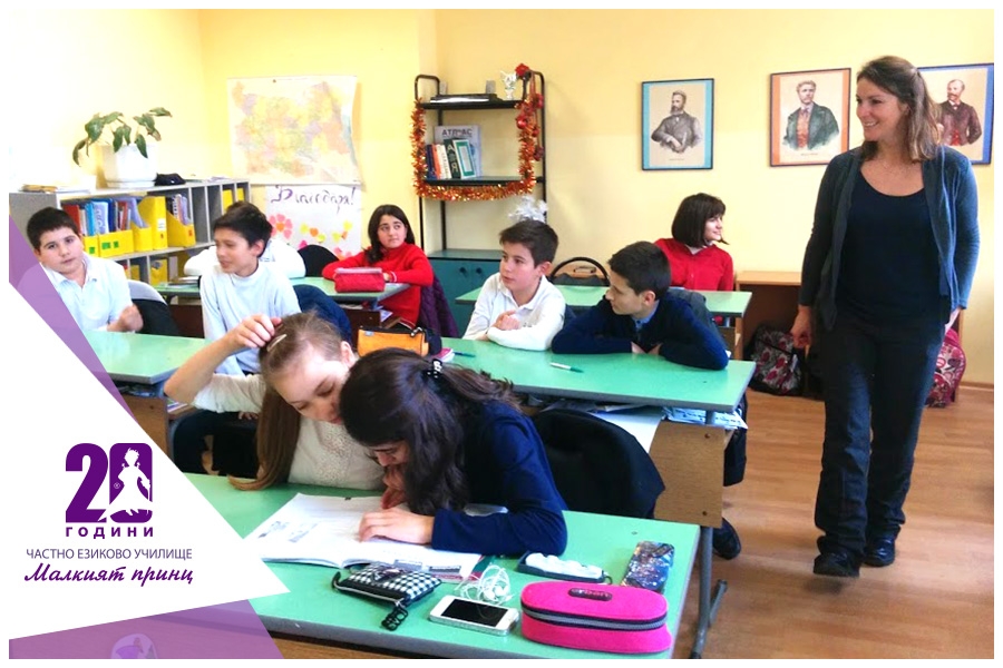 Spelling Bee 2015 в Частно училище "Малкият принц"