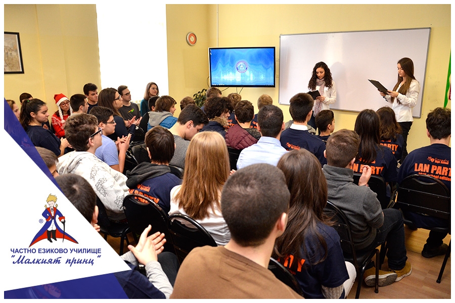 Предколедно  LAN PARTY SE 2015 в Частно училище "Малкият принц"