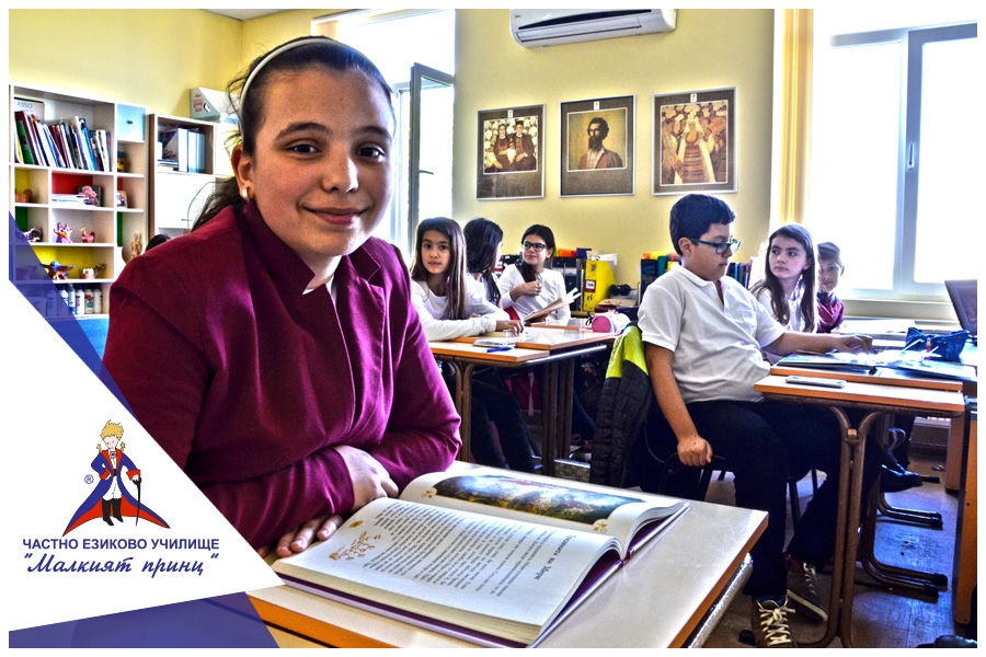 Маратон на четенето в Частно училище "Малкият принц"