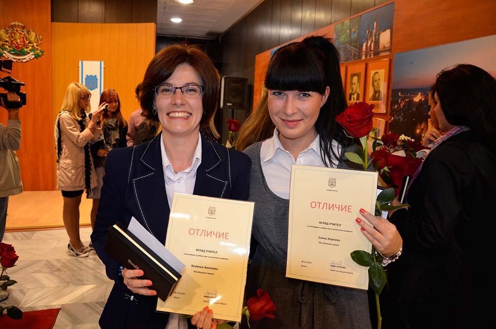 Учители от Частно училище "Малкият принц" с Отличие "Млад учител"