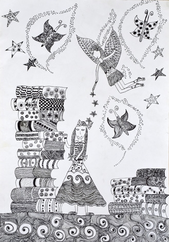 РђРЅР° РњР°СЂРёСЏ РњРёСЂРѕСЃР»Р°РІРѕРІР° - 4 РєР»Р°СЃ